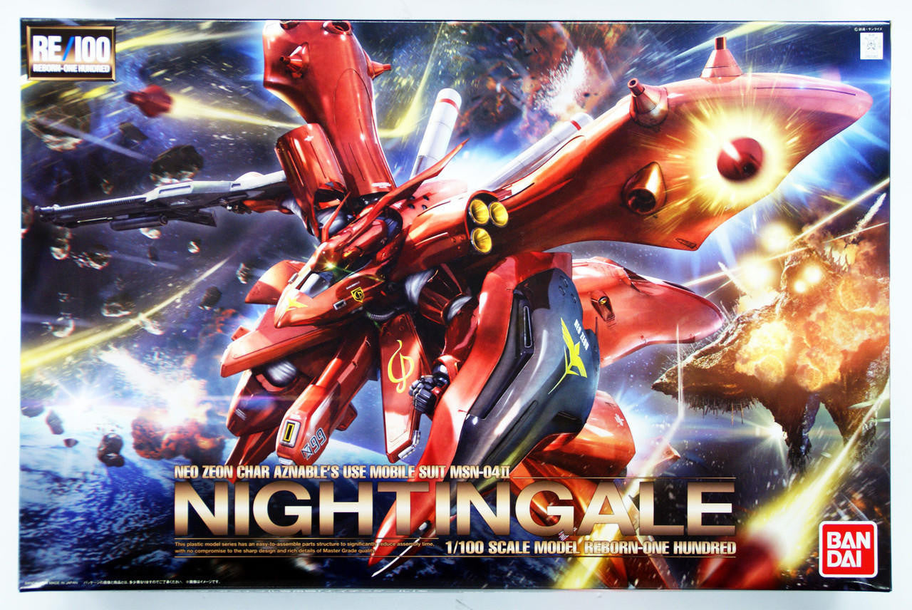 Bandai 1/100 Gundam RE MSN-04 Nightingale 2267000